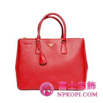 プラダ（PRADA）SAFFIANO LUX　レディーストートバッグ　レッド　BN1786-NZV-68Z 